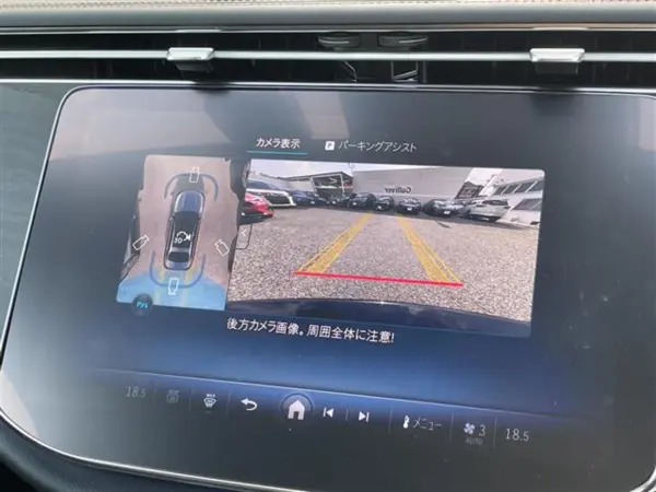 2026 Mercedes E Class — photo 2 | Tuminion Kenya