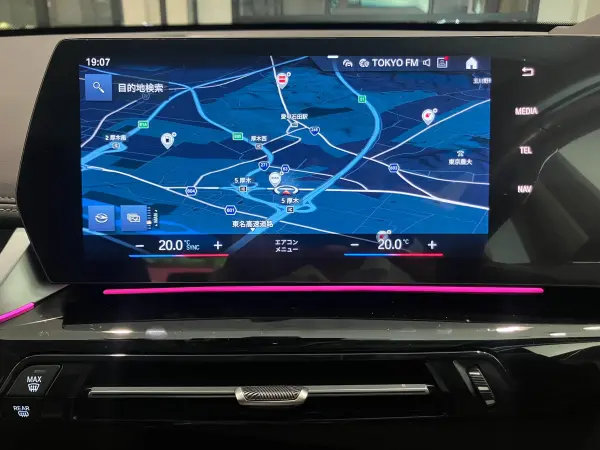 2023 Bmw X1 — photo 7 | Tuminion Kenya