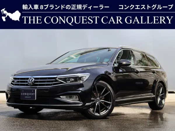 Volkswagen Volkswagen Passat 2025