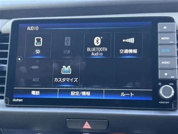 2020 Honda Fit — photo 7 | Tuminion Kenya