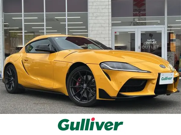 Toyota Toyota Supra 2023