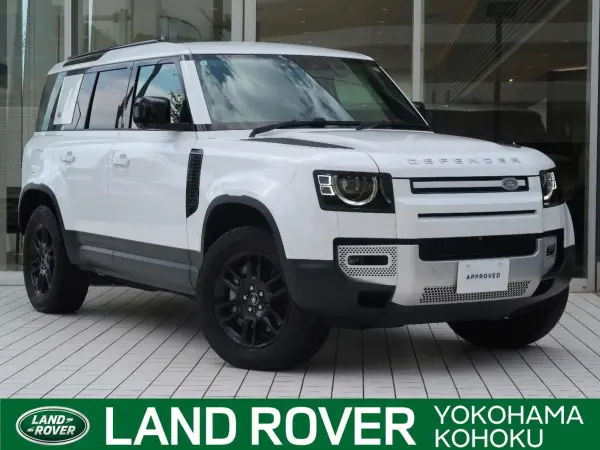 2023 Land Rover Defender 110 S