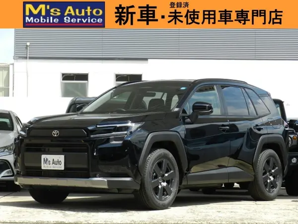 2026 Toyota  Rav4 — photo 1