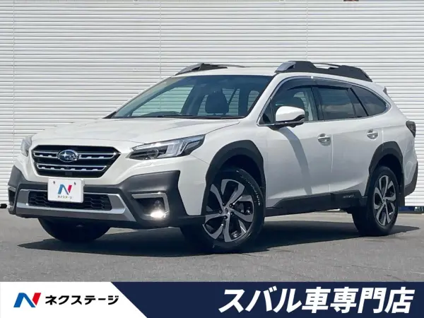 Subaru Subaru Legacy Outback 2023