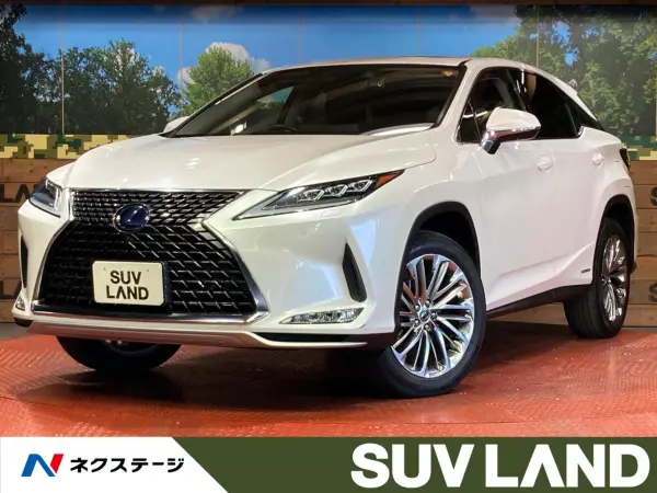 Lexus Lexus RX 2022