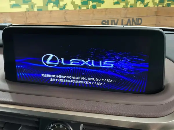 2022 Lexus Rx — photo 7 | Tuminion Kenya
