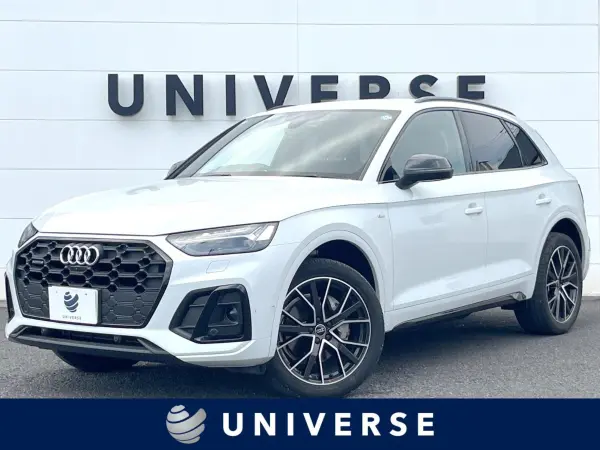 2023 Audi Q5 — photo 1