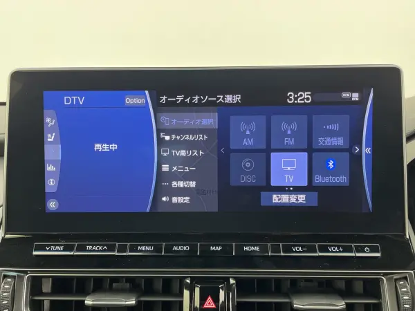 2021 Toyota Crown — photo 7 | Tuminion Kenya