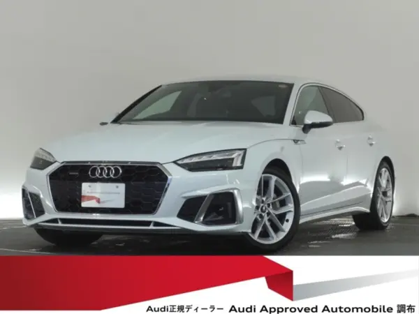 2023 Audi A5 Sportback — photo 1