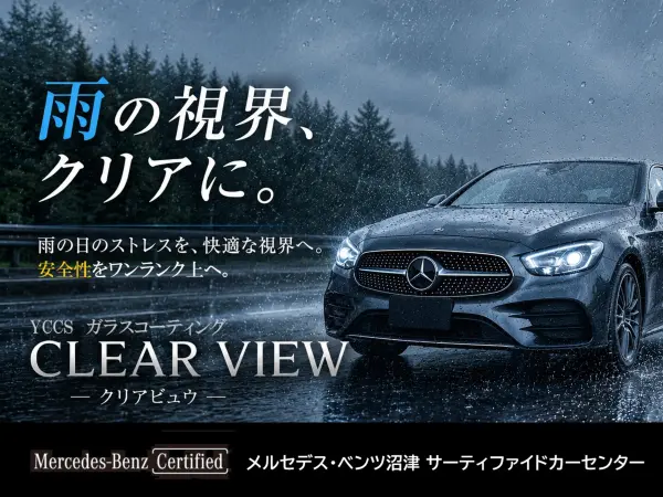 2024 Mercedes Amg Gle — photo 8 | Tuminion Kenya