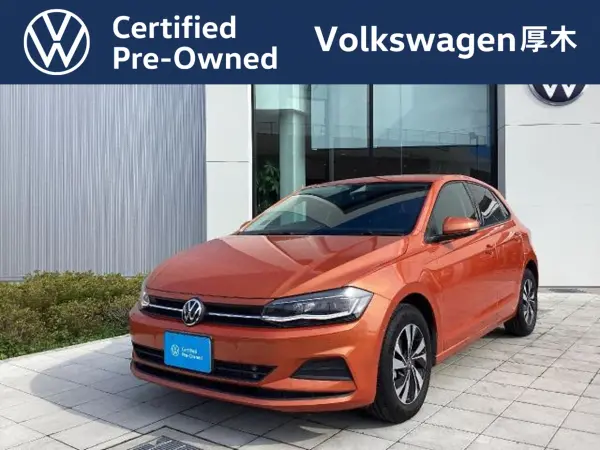 Volkswagen Volkswagen Polo 2021