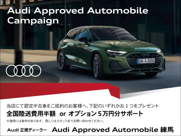 2025 Audi Q5 — photo 3 | Tuminion Kenya