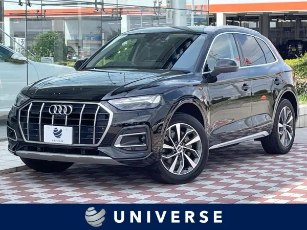 2021 Audi Q5 — photo 1