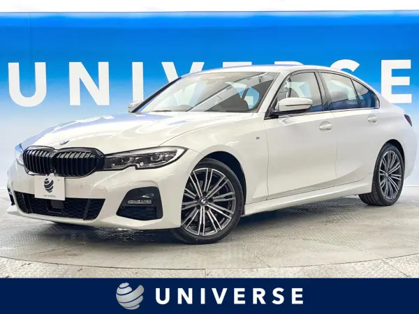 2021 Bmw 3 Series — photo 1