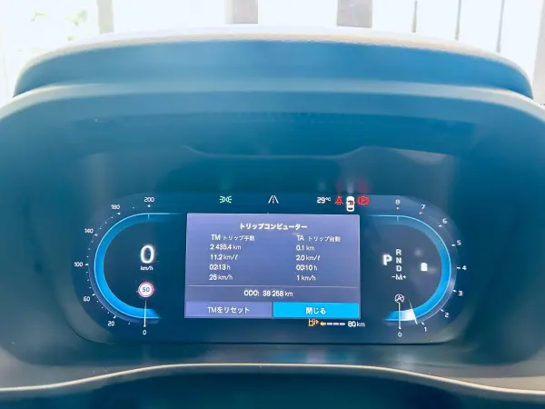 2023 Volvo Xc40 — photo 3 | Tuminion Kenya