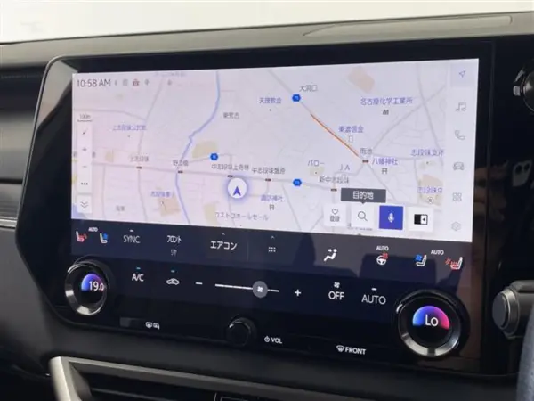 2025 Lexus Rx — photo 3 | Tuminion Kenya