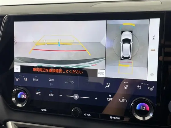 2025 Lexus Rx — photo 7 | Tuminion Kenya