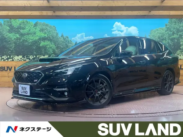 Subaru Subaru Levorg 2022