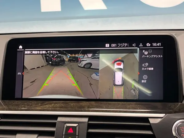 2021 Bmw X3 — photo 7 | Tuminion Kenya