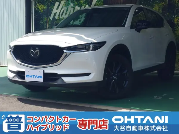 2021 Mazda Cx5 — photo 1