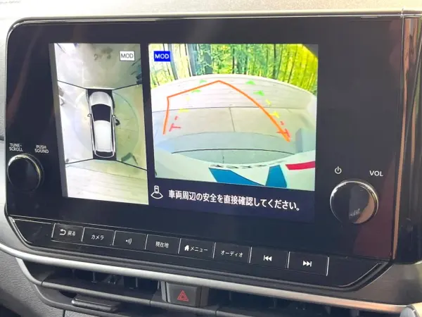 2021 Nissan Note — photo 7 | Tuminion Kenya