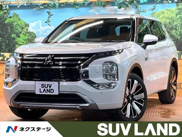 2024 Mitsubishi Outlander — photo 1