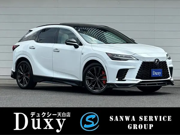 2025 Lexus Rx — photo 1