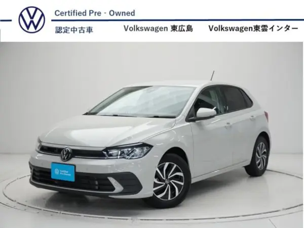 Volkswagen Volkswagen Polo 2023