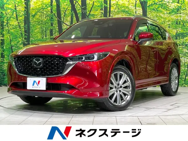 2022 Mazda Cx5 — photo 1