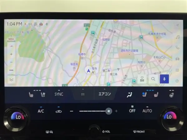 2024 Lexus Nx — photo 3 | Tuminion Kenya