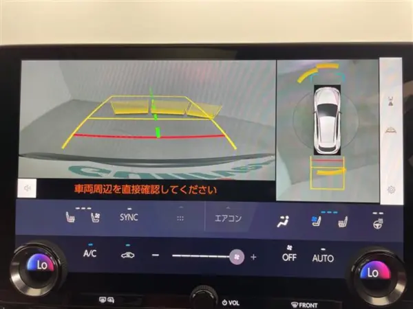 2024 Lexus Nx — photo 7 | Tuminion Kenya