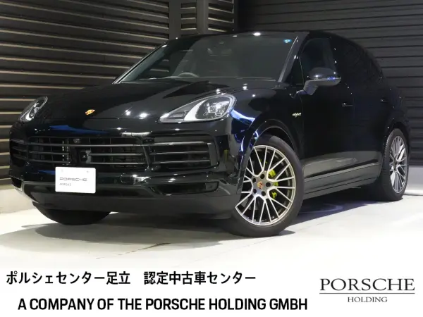 2023 Porsche Cayenne — photo 1