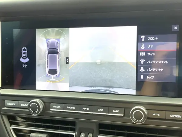 2020 Porsche Macan — photo 3 | Tuminion Kenya