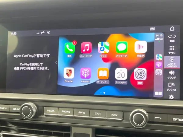 2020 Porsche Macan — photo 7 | Tuminion Kenya