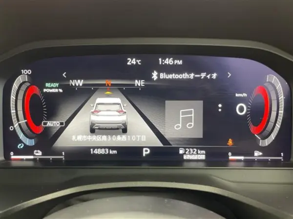 2023 Nissan Xtrail — photo 2 | Tuminion Kenya