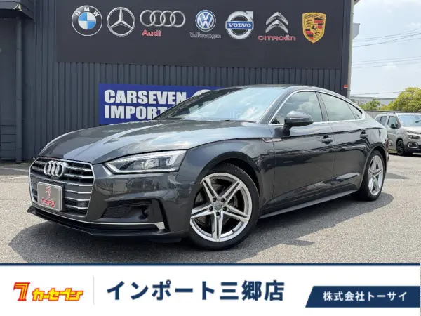 Audi AUDI A5 SPORTBACK 2020