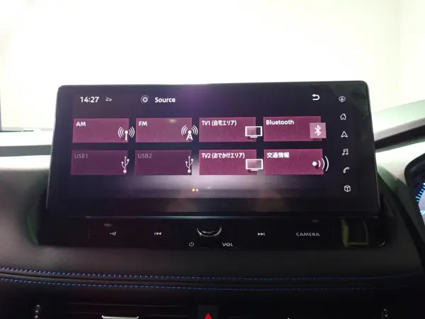 2025 Nissan Xtrail — photo 3 | Tuminion Kenya
