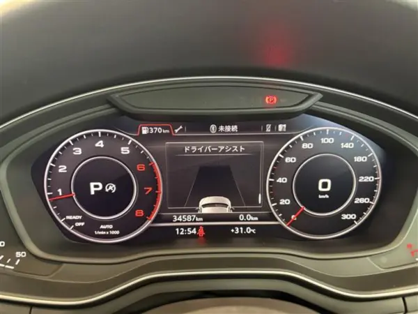 2018 Audi A5 Sportback — photo 3 | Tuminion Kenya