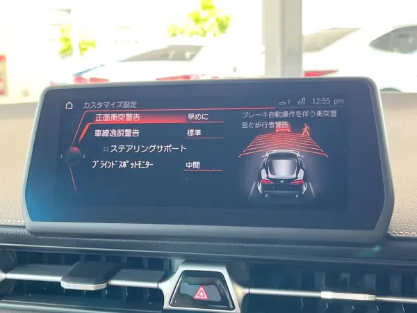 2023 Toyota Supra — photo 7 | Tuminion Kenya