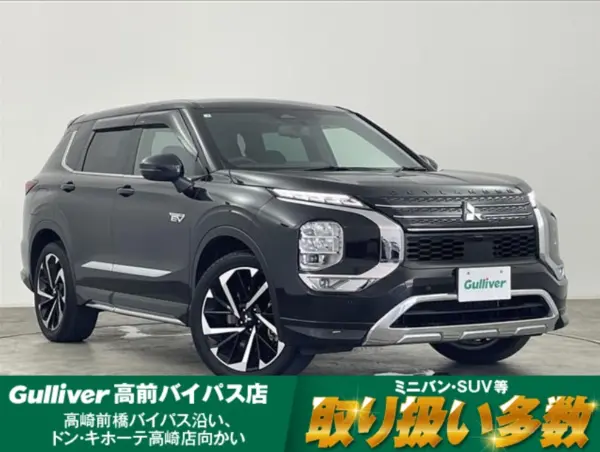 Mitsubishi MITSUBISHI OUTLANDER 2023