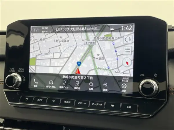 2023 Mitsubishi Outlander — photo 1