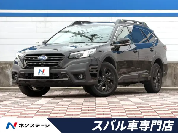Subaru Subaru Legacy Outback 2023
