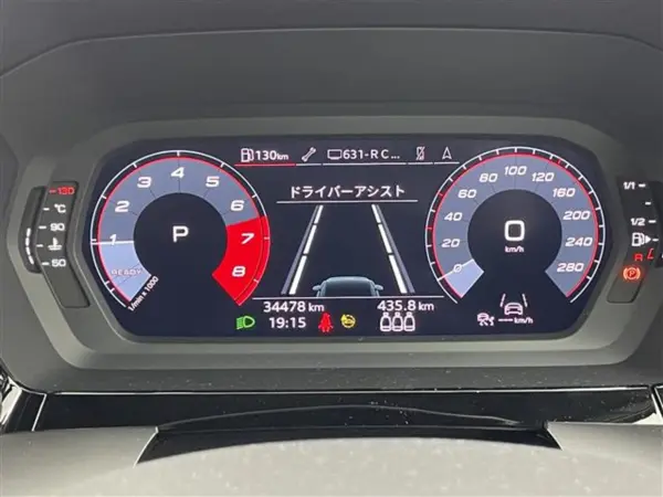 2022 Audi A3 Sportback — photo 7 | Tuminion Kenya