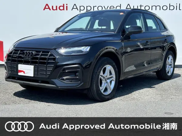 2024 Audi Q5 — photo 1