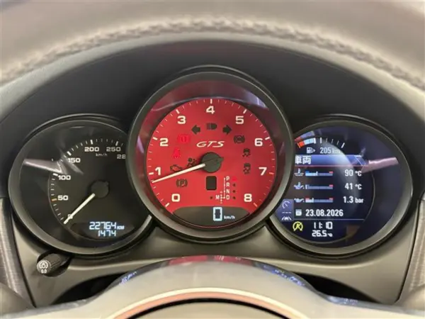 2021 Porsche Macan — photo 3 | Tuminion Kenya