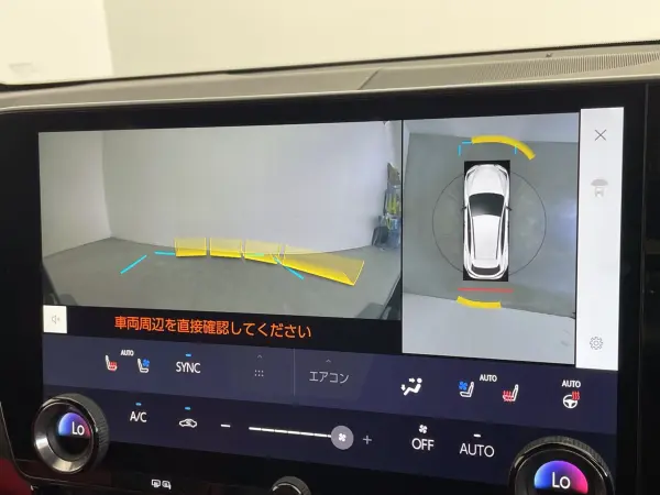 2023 Lexus Nx — photo 3 | Tuminion Kenya