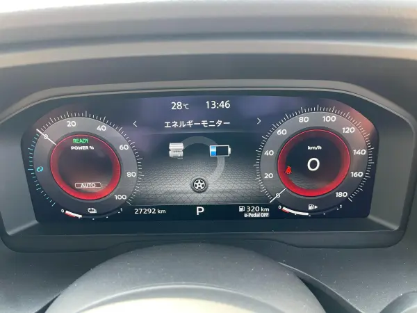 2023 Nissan Xtrail — photo 3 | Tuminion Kenya