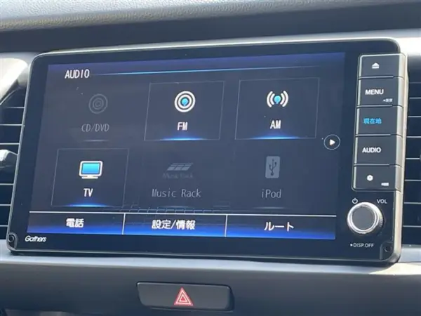 2024 Honda Fit — photo 7 | Tuminion Kenya