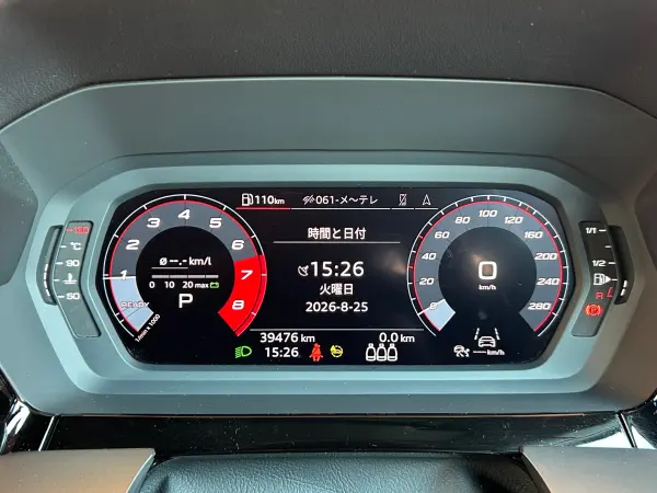2021 Audi A3 Sportback — photo 3 | Tuminion Kenya
