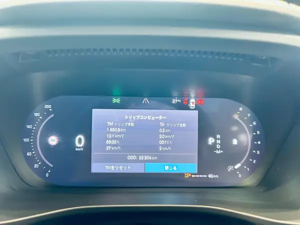 2023 Volvo Xc40 — photo 3 | Tuminion Kenya